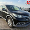 2012 HONDA CR-V 20G